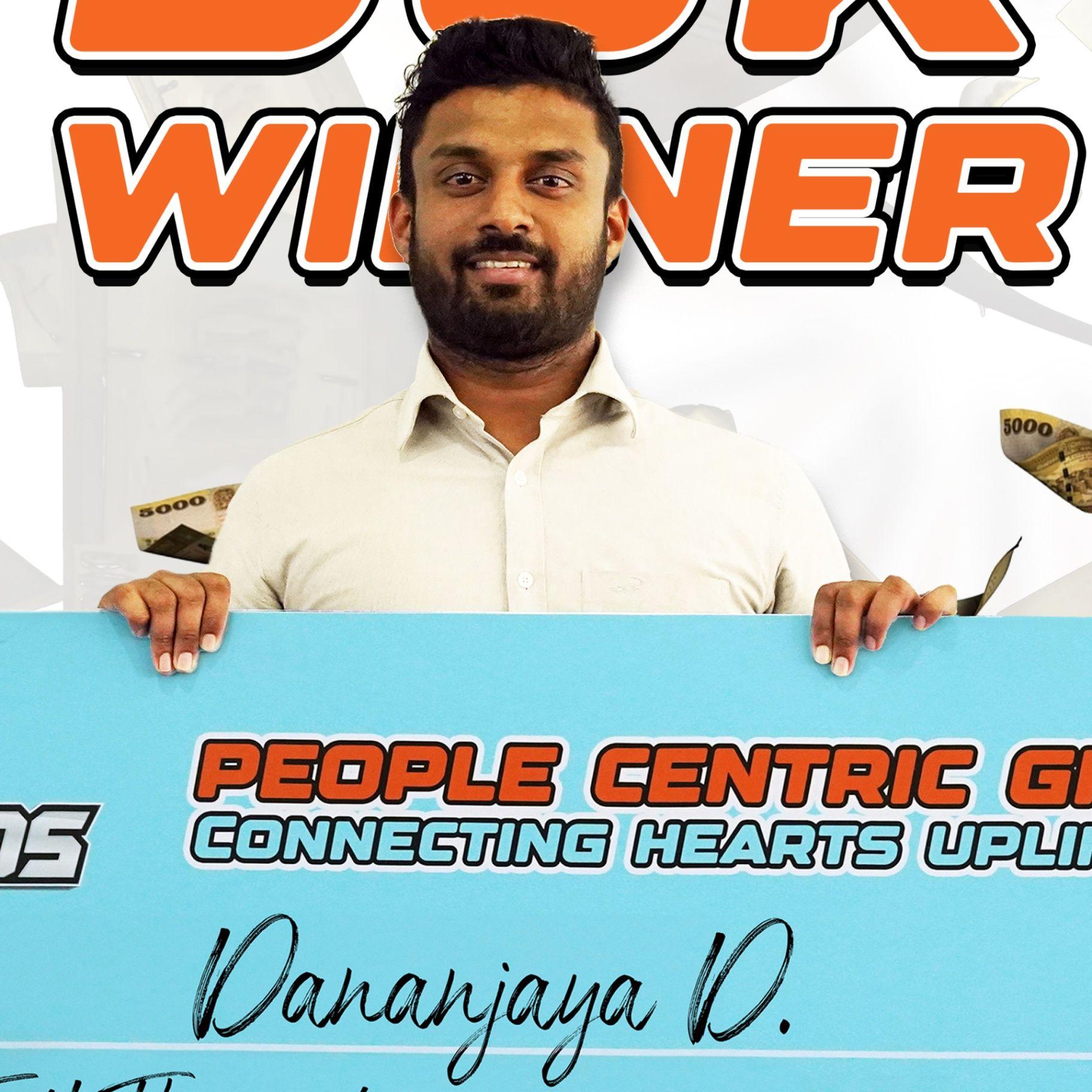 Dhananjaya D.